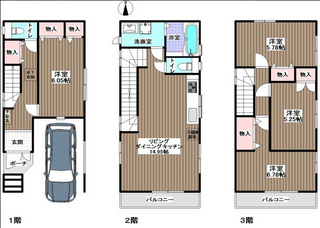 参考 間取り 3階建て4ldk 都内の狭小住宅 一戸建てを購入